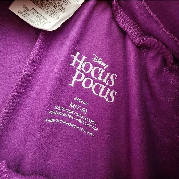 New Women's Halloween Hocus-Pocus Hoodie and Joggers Track Suit, Size M 7-9 - Picture 11 of 12